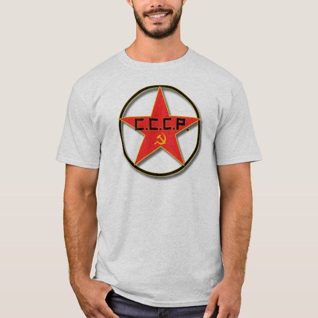 Russe, marteau et faucille, T-shirt rouge d'étoile (Devant)