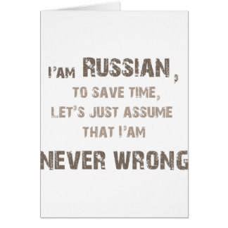 Russes jamais faux !