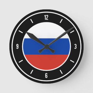 Russia Flag Elegant Runde Wanduhr