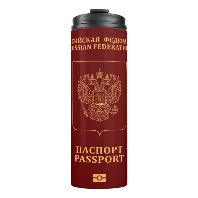 Russia passport thermosbecher (Vorderseite)