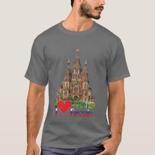 Russia Russland Moskau Moskow Ärmelloses Shirt