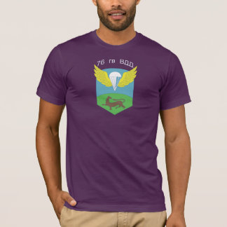 Russian 76th Airborne Division T-Shirt