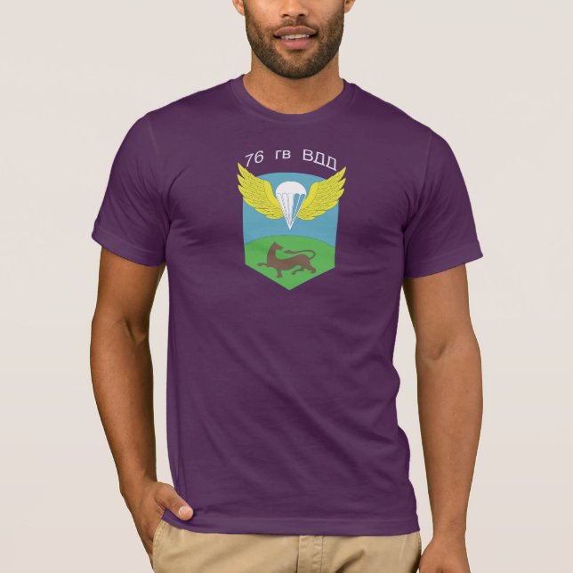 Russian 76th Airborne Division T-Shirt (Vorderseite)