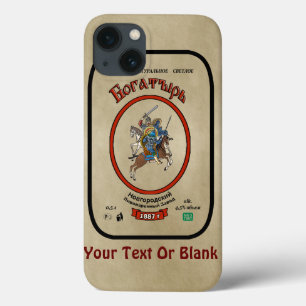 Russian Bogatyr Beer title_seo2