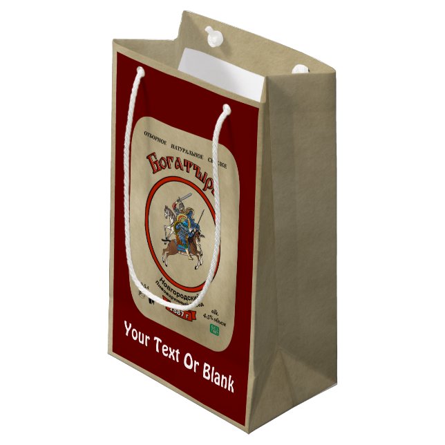 Russian Bogatyr Beer Kleine Geschenktüte (Vorderseite Schrägansicht)