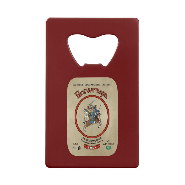 Russian Bogatyr Beer Kreditkartenflaschenöffner (Vorderseite)