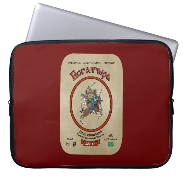 Russian Bogatyr Beer Laptopschutzhülle (Vorderseite)