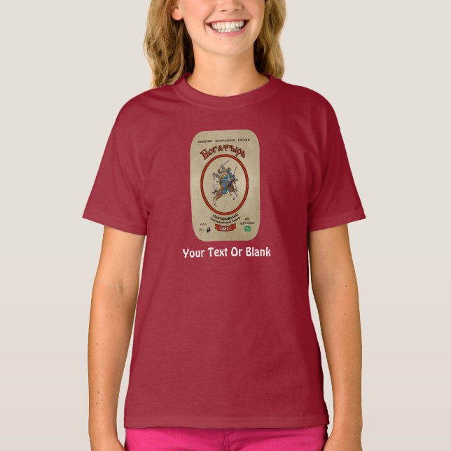 Russian Bogatyr Beer T-Shirt (Vorderseite)