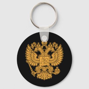 Russian Coat of Arms of The Russian Federation Schlüsselanhänger