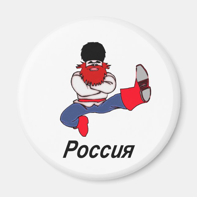 Russian Cossack Dancer Magnet (Vorne)
