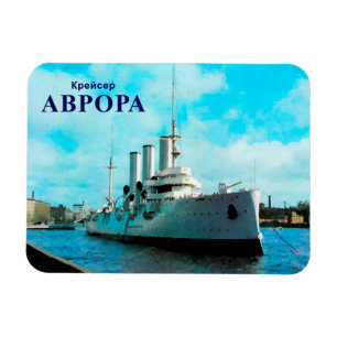 Russian Cruiser Aurora Magnet