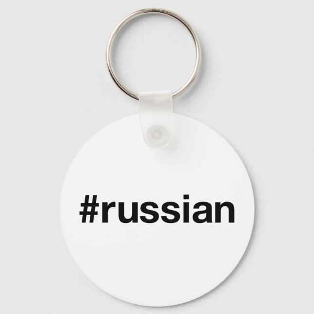 RUSSIAN Hashtag Schlüsselanhänger (Vorderseite)