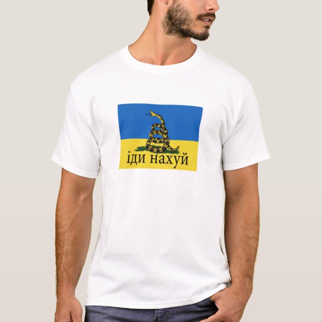 russian warship go f yourself T-Shirt (Vorderseite)