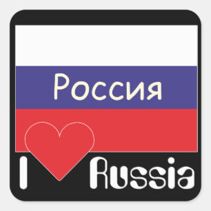 Russie - Autocollants de Russia