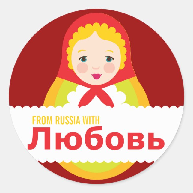 Russie avec l'amour adoption Sticker douche (Devant)