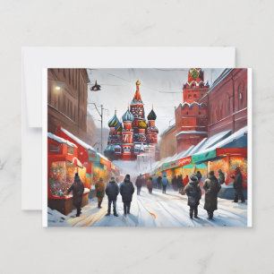 Russie, Moscou, Hiver - Carte Noël 006