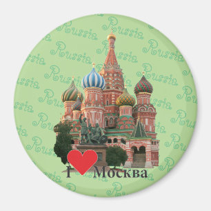 Russie - Russia Moscou Aimant