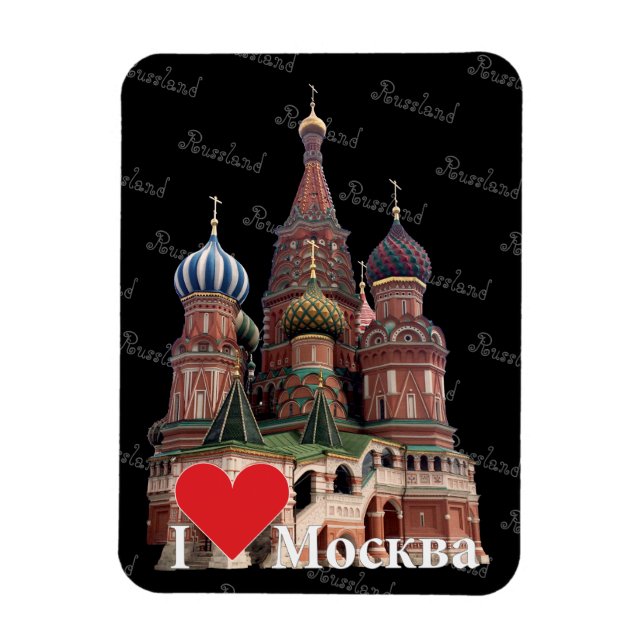 Russie - Russie : Magnet (Vertical)