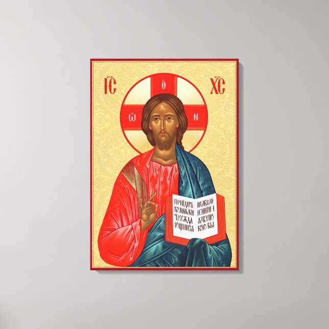 Russisch-orthodoxe Ikone Jesu Christi Leinwanddruck (Vorderseite)
