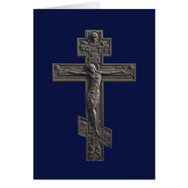 Russisch-Orthodoxe Kreuz (Vorne)
