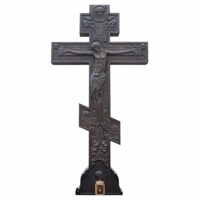 Russisch-Orthodoxe Kreuz Freistehende Fotoskulptur (Vorne)