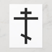 Russisch-Orthodoxe Kreuz