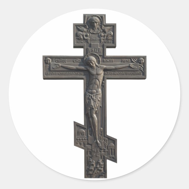 Russisch-Orthodoxe Kreuz Runder Aufkleber (Vorderseite)