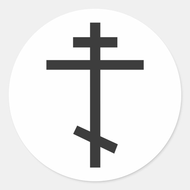 Russisch-Orthodoxe Kreuz Runder Aufkleber (Vorderseite)