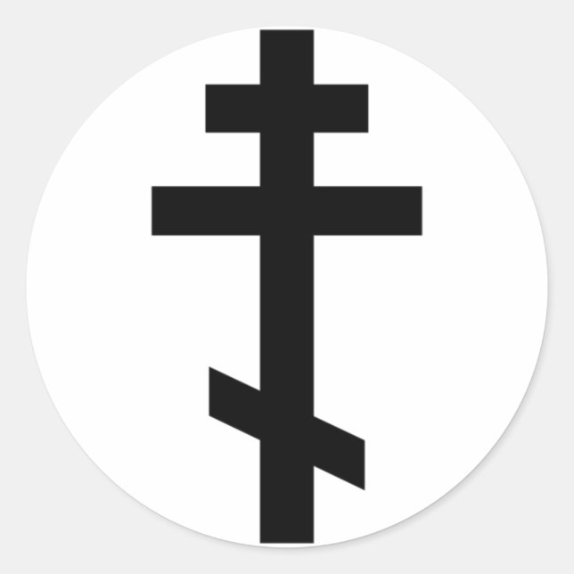 Russisch-Orthodoxe Kreuz Runder Aufkleber (Vorderseite)