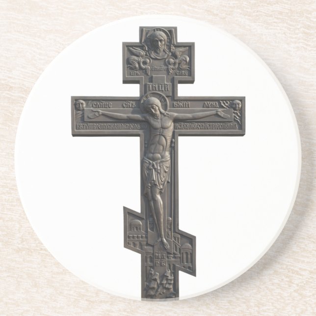 Russisch-Orthodoxe Kreuz Untersetzer (Vorne)