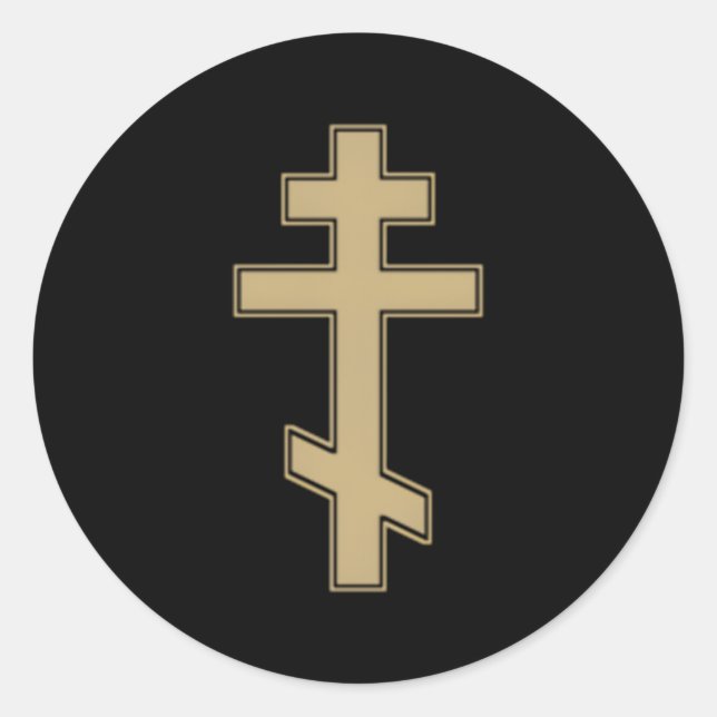 Russisch-orthodoxe Kreuzslawisches Byzantinisches  Runder Aufkleber (Vorderseite)