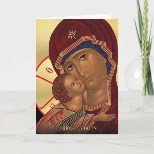 Russisch-orthodoxe Weihnachtsbilderkarten Feiertagskarte (Vorderseite)