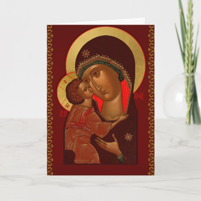 Russisch-orthodoxe Weihnachtskarte Feiertagskarte (Vorderseite)