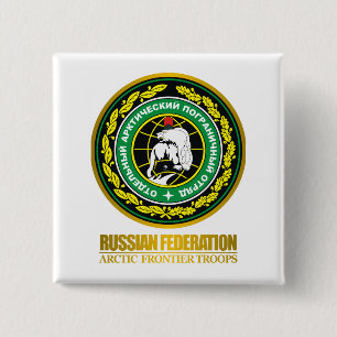 Russische arktische Grenztruppen Button