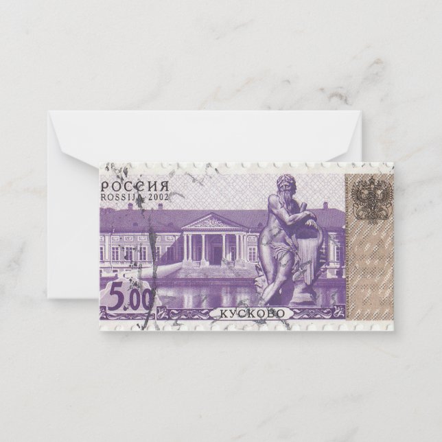 Russische Briefmarke Kuskovo Mitteilungskarte (Vorderseite)