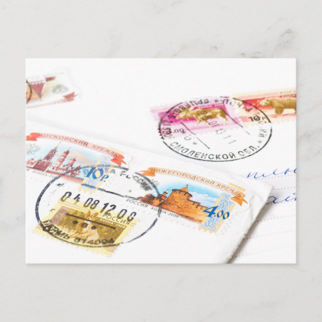 Russische Briefmarke Postkarte (Vorderseite)