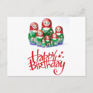 Russische Dollars Matryoshka - м а т р ё ш к а Postkarte