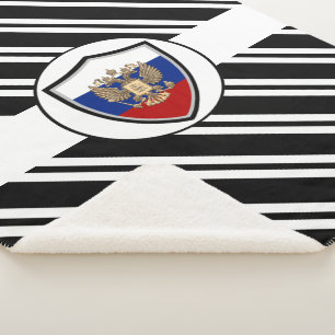 Russische Fahnenrüstung Sherpadecke