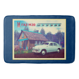 Russische Firma GAZ M-20 Auto und Dacha Badematte