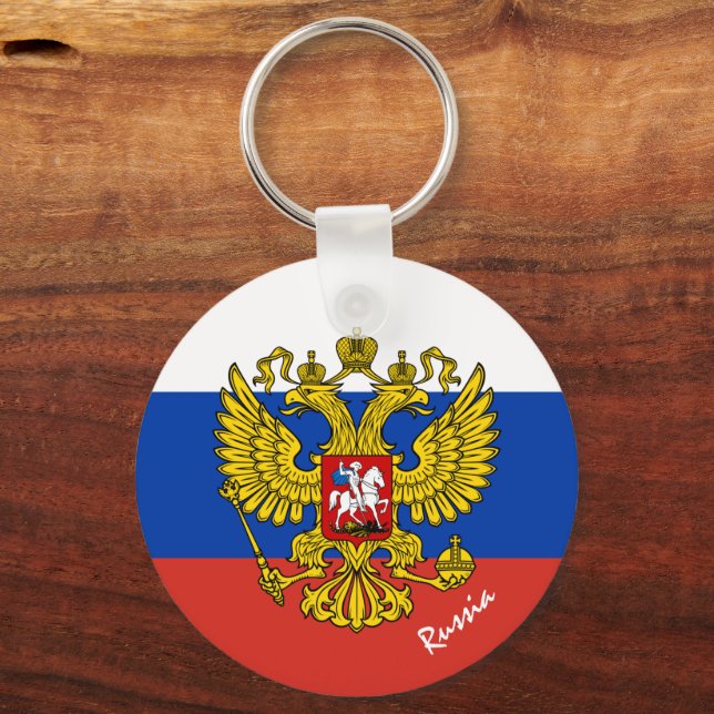 Russische Flagge, Emblem & Russland Urlaub / Sport Schlüsselanhänger (Vorderseite)