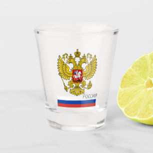 Russische Flagge / Russland - Land Patriot / Sport Schnapsglas