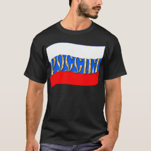 Russische Föderation FLAGGE T-Shirt