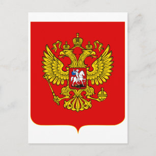 Russische Föderation - Offizieller Wappenkleim Postkarte
