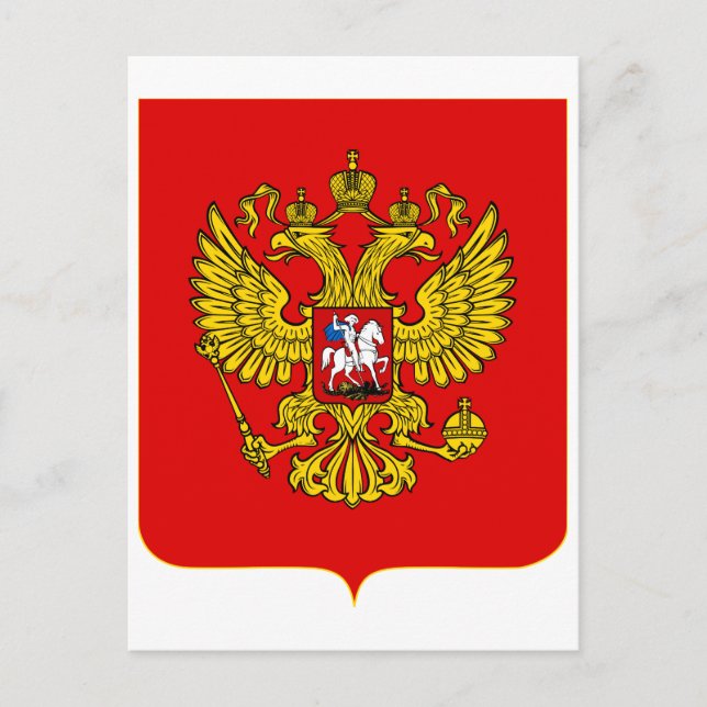 Russische Föderation - Offizieller Wappenkleim Postkarte (Vorderseite)