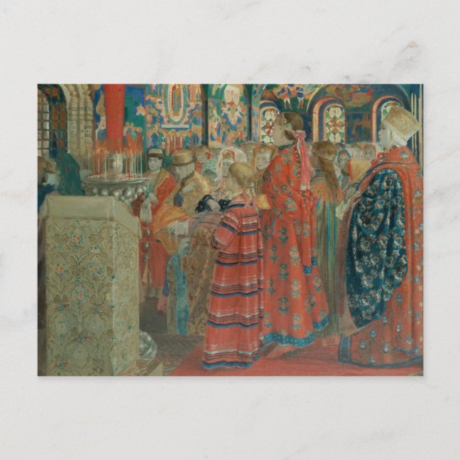 Russische Frauen in der Kirche im siebzehnten Jahr Postkarte (Vorderseite)