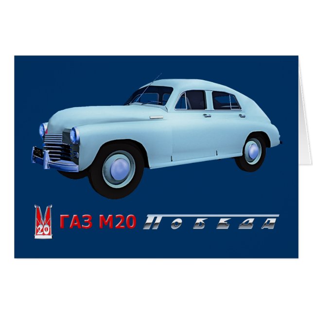 Russische GAZ M20 Sedan (Vorderseite (Horizontal))