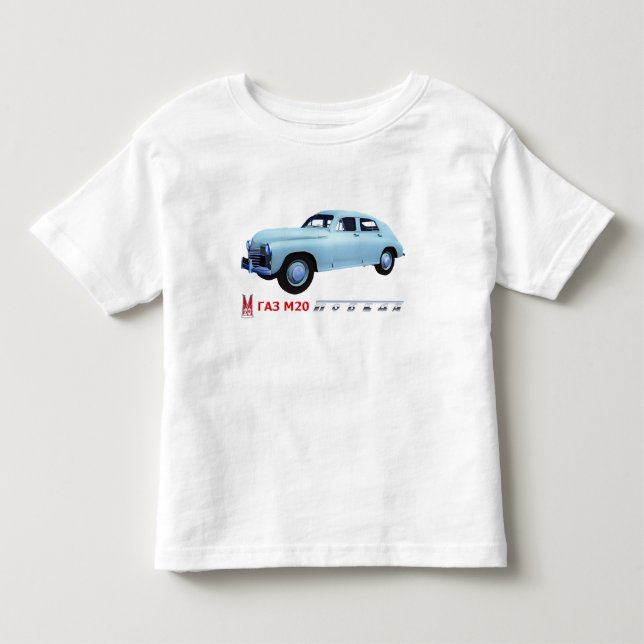 Russische GAZ M20 Sedan Kleinkind T-shirt (Vorderseite)