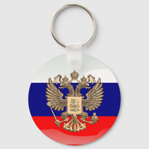Russische glatte Flagge Schlüsselanhänger