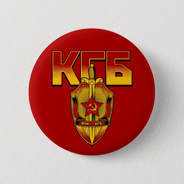 Russische KGB Abzeichen-Sowjet-Ära Button (Vorderseite)