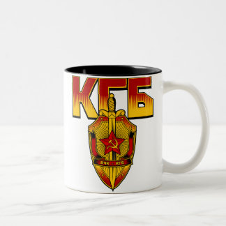 Russische KGB Abzeichen-Sowjet-Ära Zweifarbige Tasse